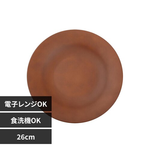 rebirth�i���o�[�X�j Asue �f�B�i�[�v���[�g 26cm �u���E��_0