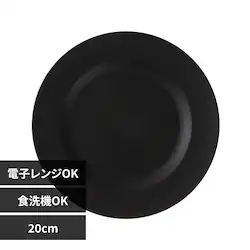rebirth�i���o�[�X�j Asue �v���[�g �u���b�N 20cm