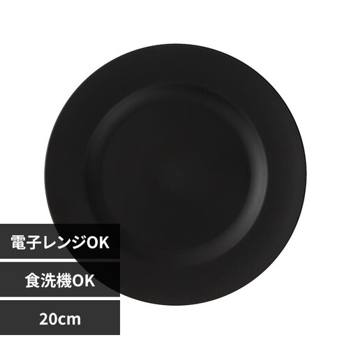 rebirth�i���o�[�X�j Asue �v���[�g �u���b�N 20cm_0