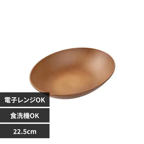 rebirth�i���o�[�X�j Asue �J���[�M 22.5cm �u���E��_0