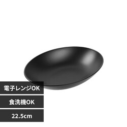 rebirth�i���o�[�X�j Asue �J���[�M 22.5cm �u���b�N