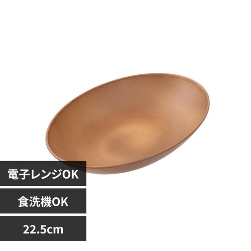 rebirth�i���o�[�X�j Asue �J���[�M 25.5cm �u���E��_0