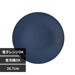 rebirth�i���o�[�X�j Asue �v���[�g ��M 26.7cm �a�H�� �l�C�r�[