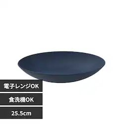 rebirth�i���o�[�X�j Asue �J���[�M �p�X�^�M 25.5cm �a�H�� �l�C�r�[