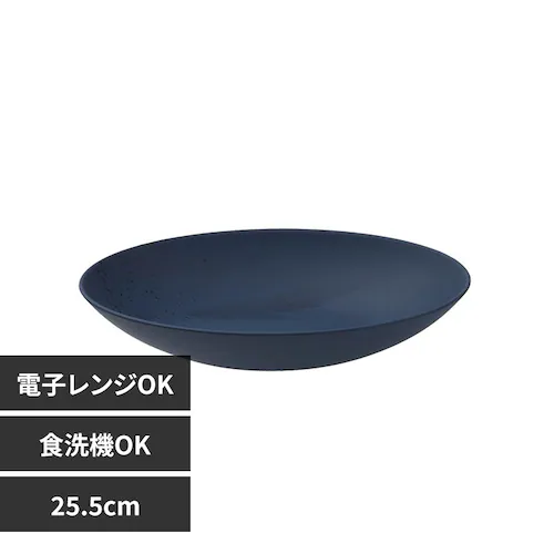 rebirth�i���o�[�X�j Asue �J���[�M �p�X�^�M 25.5cm �a�H�� �l�C�r�[_0