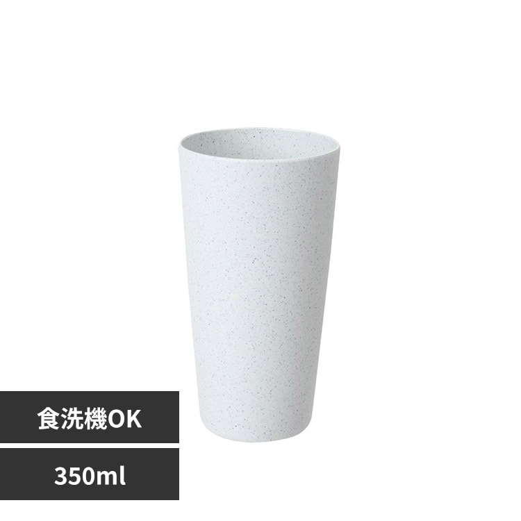 rebirth�i���o�[�X�j Asue �r�A�J�b�v �^���u���[ 350ml �u���[