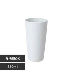 rebirth�i���o�[�X�j Asue �r�A�J�b�v �^���u���[ 350ml �u���[