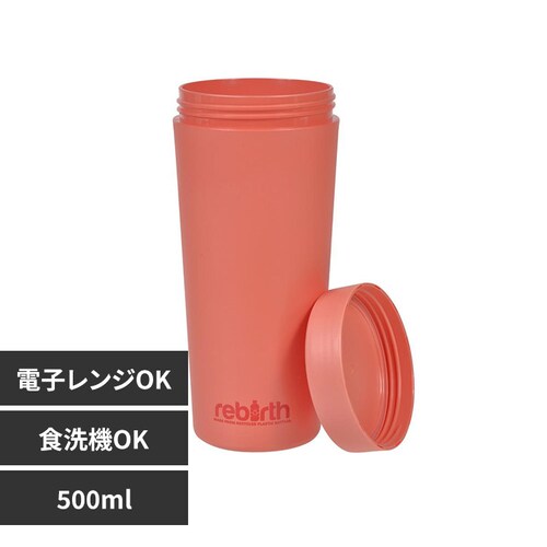 �t�^�t���^���u���[ 500ml �R�[���� rebirth�i���o�[�X�j Asue _0