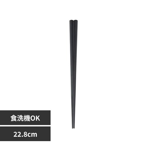 rebirth�i���o�[�X�j Asue �Z�p�� 22.8cm �u���b�N_0