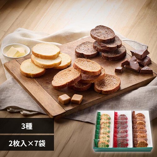 �t���[���u���� �t���[���u���� �k�C�����X�N3��l����42�� SSA-01A �y���Ԏw��s�z�y����s�z�y�����s�z_0