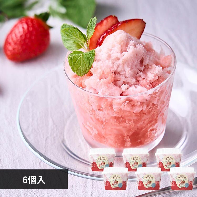 �ǉ����i�T���l�C��