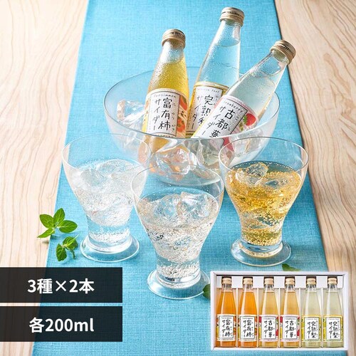 �m�������]������ �m�������]������ �ޗǂ̃t���[�c�T�C�_�[�Z�b�g ORA-500 �y���Ԏw��s�z�y����s�z�y�����s�z_0