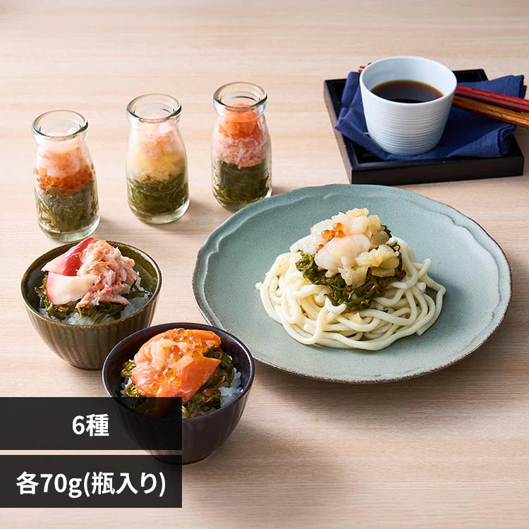 �ǉ����i�T���l�C��
