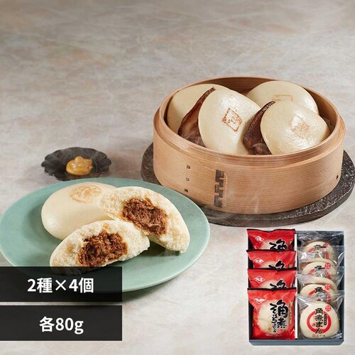 �p�ωƂ����� �p�ωƂ����� �p�ς܂�E�p�ς��ڂ�܂�l���� MJS-44 �y���Ԏw��s�z�y����s�z�y�����s�z_0
