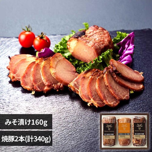 �}�C�X�^�[�R��� �}�C�X�^�[�R��� �Y�Ă��ēؓ��Z�b�g YP56 �y���Ԏw��s�z�y����s�z�y�����s�z_0