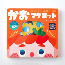 �����}�O�l�b�g 479284
