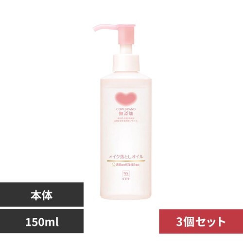 �J�E�u�����h �y3�Z�b�g�z�J�E�u�����h ���Y�� ���C�N���Ƃ��I�C�� 150ml_0