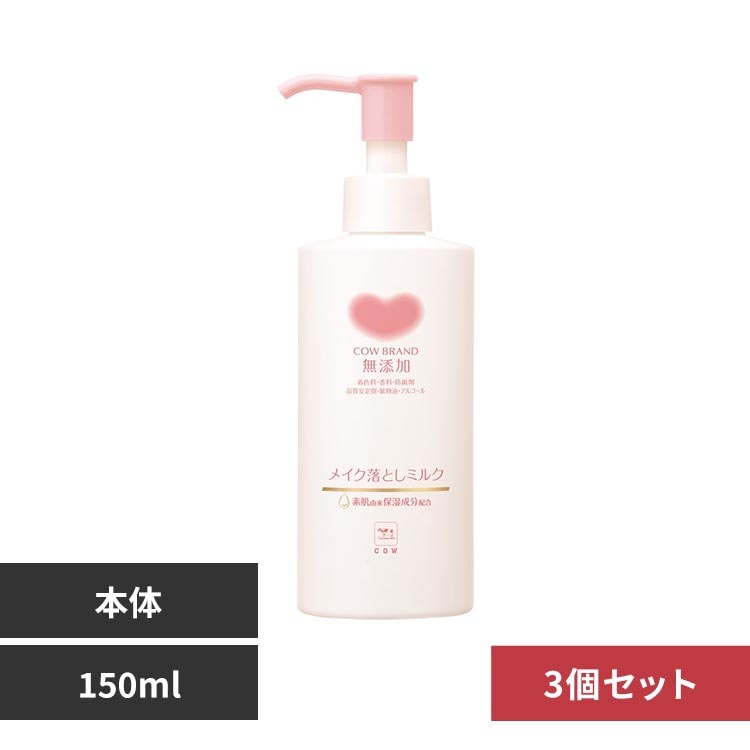 �J�E�u�����h �y3�Z�b�g�z�J�E�u�����h ���Y�� ���C�N���Ƃ��~���N 150ml