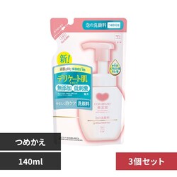 �J�E�u�����h �y3�Z�b�g�z�J�E�u�����h ���Y�� �A�̐�痿 �l�֗p 140ml