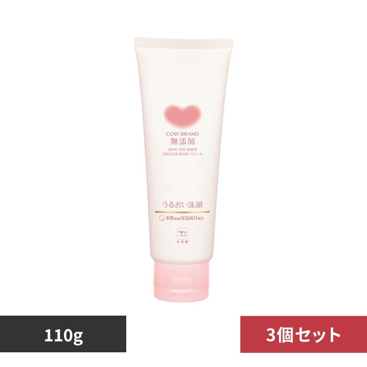�J�E�u�����h �y3�Z�b�g�z�J�E�u�����h ���Y�� ���邨����� 110g