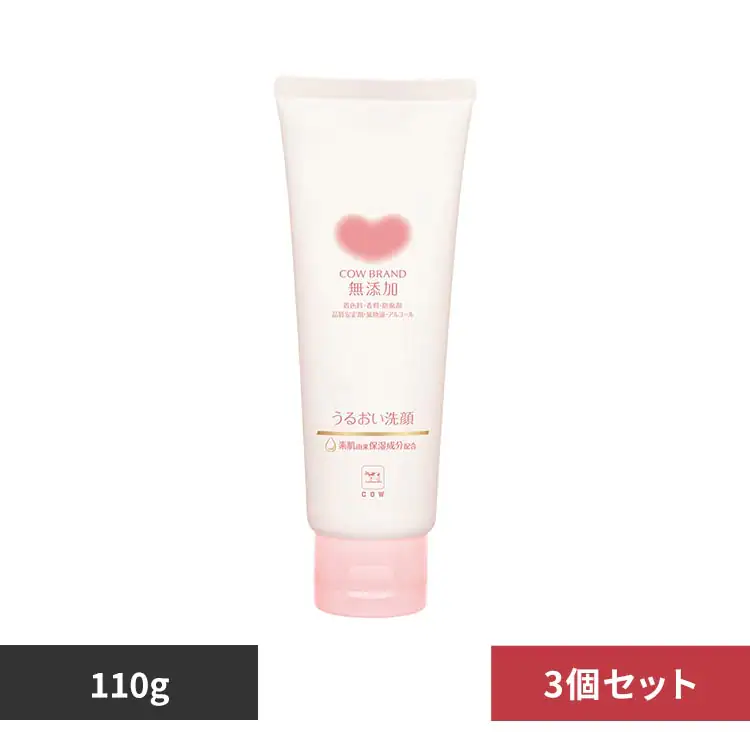 �ǉ����i�T���l�C��