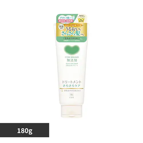 カウブランド カウブランド 無添加トリートメント 180g さらさらケア_0