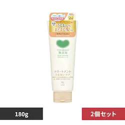 【2個セット】カウブランド カウブランド 無添加トリートメント 180g うるおいケア