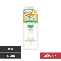 �J�E�u�����h �y2�Z�b�g�z�J�E�u�����h ���Y���V�����v�[ �|���v�t 470ml ���炳��P�A