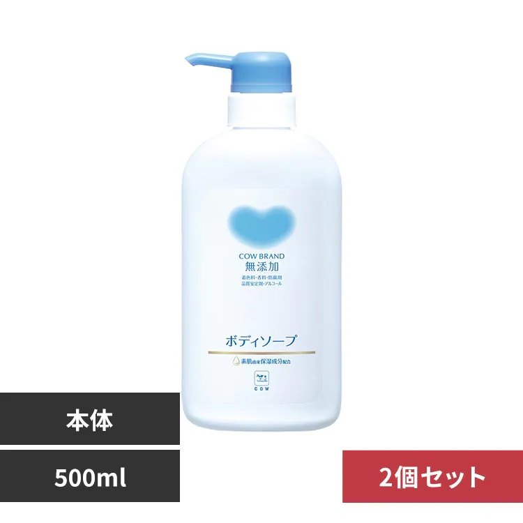 �ǉ����i�T���l�C��