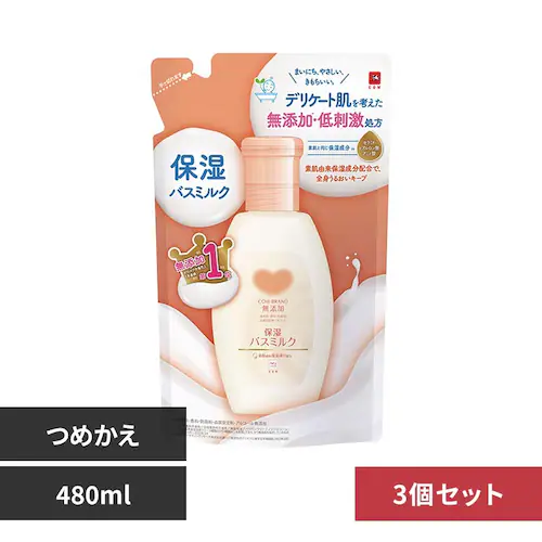 �J�E�u�����h �y3�Z�b�g�z�J�E�u�����h ���Y�� �ێ��o�X�~���N �߂����p 480ml_0