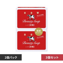 �J�E�u�����h �y3�Z�b�g�z�J�E�u�����h �Ԕ� ������Ƒ傫�� 2�p�b�N