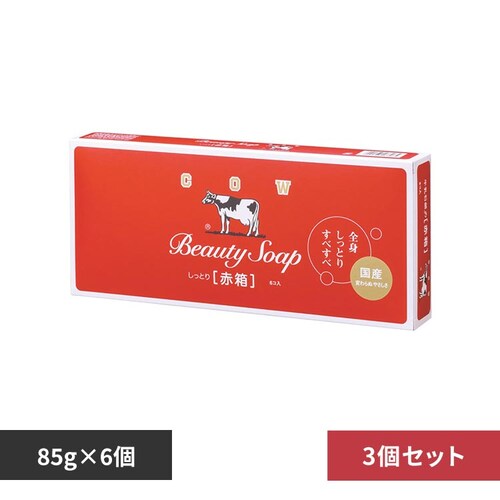 �J�E�u�����h �y3�Z�b�g�z�J�E�u�����h Beauty Soap �����Ƃ�Ԕ� 85g�~6��_0