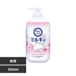 COW COW �~���L�B�{�f�B�\�[�v �|���v�t 500ml �t���[������������̍���