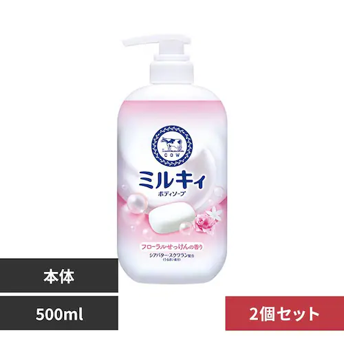COW �y2�Z�b�g�zCOW �~���L�B�{�f�B�\�[�v �|���v�t 500ml �t���[������������̍���_0