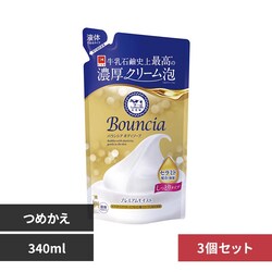 �o�E���V�A �y3�Z�b�g�z�o�E���V�A �{�f�B�\�[�v �v���~�A�����C�X�g �l�֗p 340ml