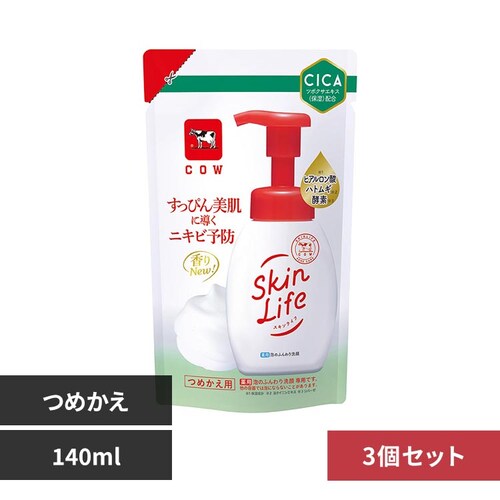 �X�L�����C�t �y3�Z�b�g�z�X�L�����C�t ��p�A�̂ӂ����� �l�֗p 140ml_0