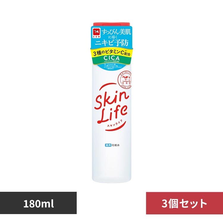 �X�L�����C�t �y3�Z�b�g�z�X�L�����C�t ��p���ϐ� 180ml