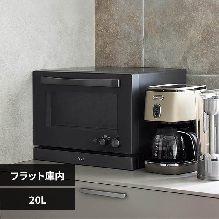 Re�De �I�[�u�������W20L MO02A-20BK �u���b�N