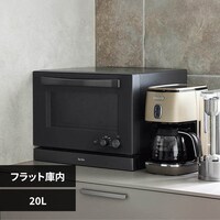 オーブンレンジ 黒 の通販｜アイリスオーヤマ公式通販サイト