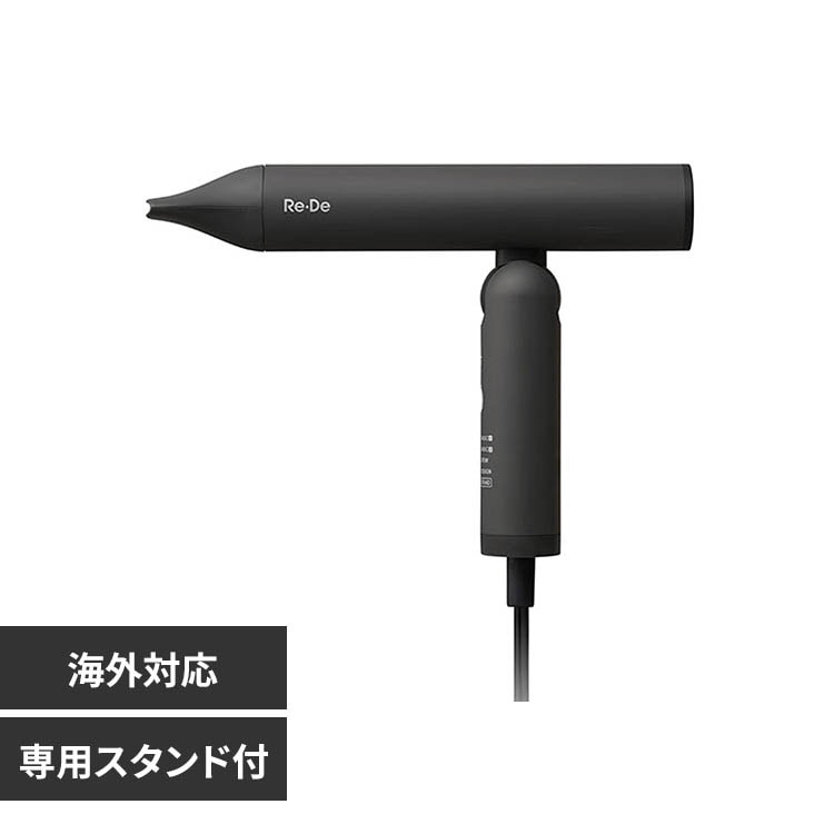 Re�De �w�A�h���C���[ DR02A-BK �u���b�N