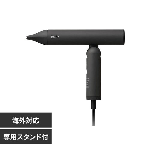 Re・De ヘアドライヤー DR02A-BK ブラック_0