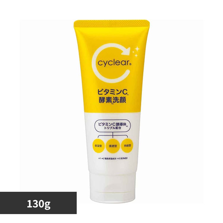 CyCLear �r�^�~��C �y�f��� 130g
