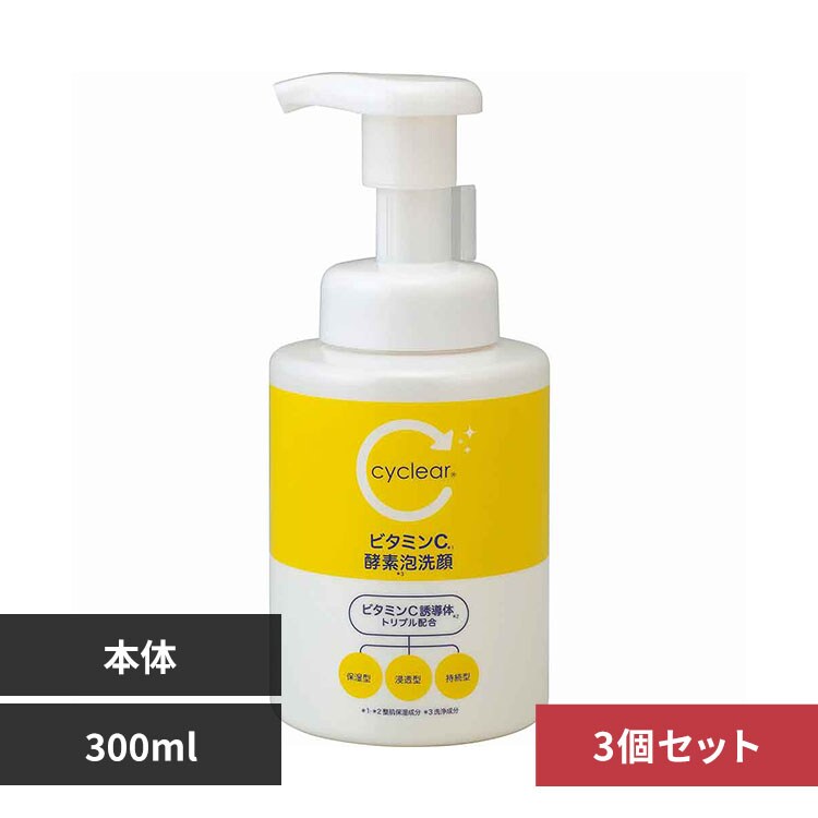 �y3�Z�b�g�zCyCLear �r�^�~��C �y�f�A��� �{�� 300ml