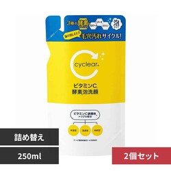 �y2�Z�b�g�zCyCLear �r�^�~��C �y�f�A��� �l�� 250ml