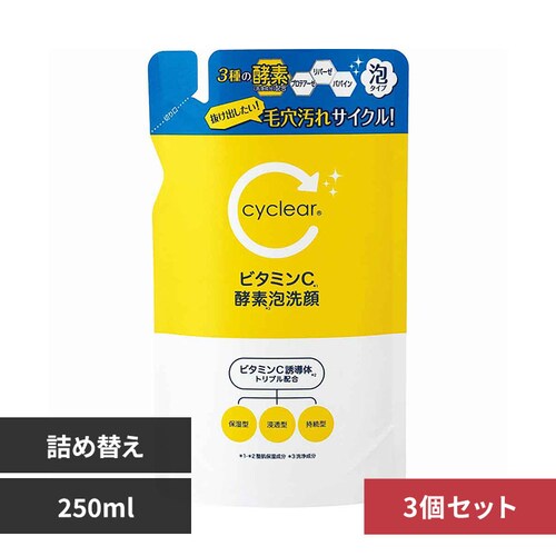 �y3�Z�b�g�zCyCLear �r�^�~��C �y�f�A��� �l�� 250ml_0