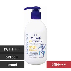 �y2�Z�b�g�z�픒 �n�g���M �t�u�~���L�[�W�F�� SPF50�{ PA�{�{�{�{ �|���v�^�C�v 250ml