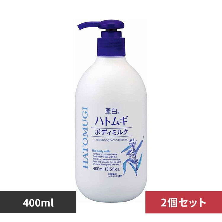 �y2�Z�b�g�z�픒 �n�g���M �{�f�B�~���N 400ml