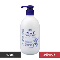 �y2�Z�b�g�z�픒 �n�g���M �{�f�B�~���N 400ml