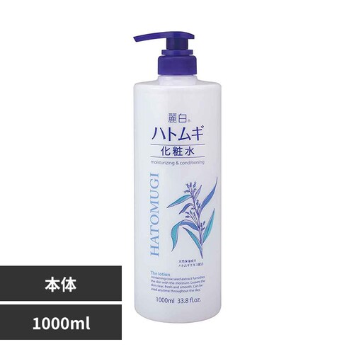 �픒 �n�g���M ���ϐ� �{�� ��e�� 1000ml_0