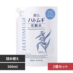 �y2�Z�b�g�z�픒 �n�g���M ���ϐ� �l�� 500ml